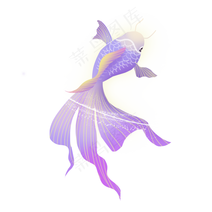 梦幻动物紫色渐变锦鲤,免抠元素