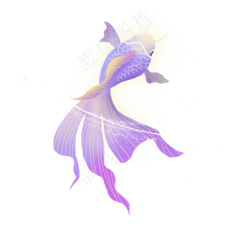 梦幻动物紫色渐变锦鲤,免抠元素
