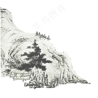 山水情商用元素