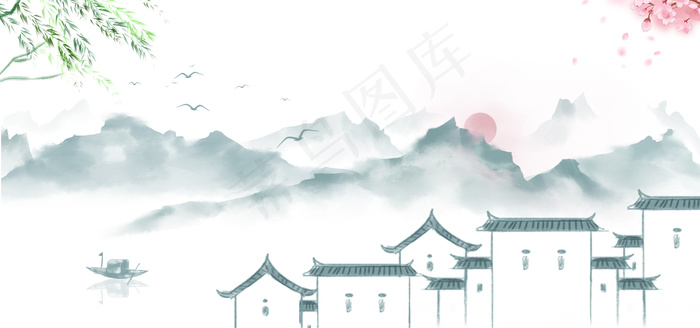 清明节水墨中国风传统食品水墨柳树banner(1920*900px 	       )psd模版下载