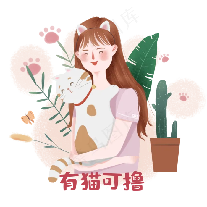 猫奴铲屎官心愿祝福少女,免抠元素(3500*3500px 300 dpi )psd模版下载