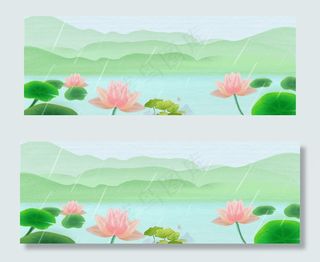 中国风雨韵荷花飘香