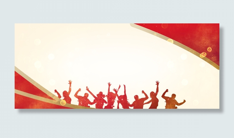 周年庆大气喜庆背景