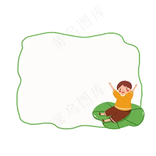 夏季边框卡通素材