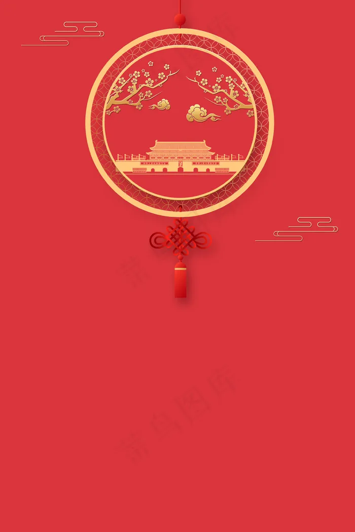 中国风喜迎十九大(3545*5315px 	      )psd模版下载