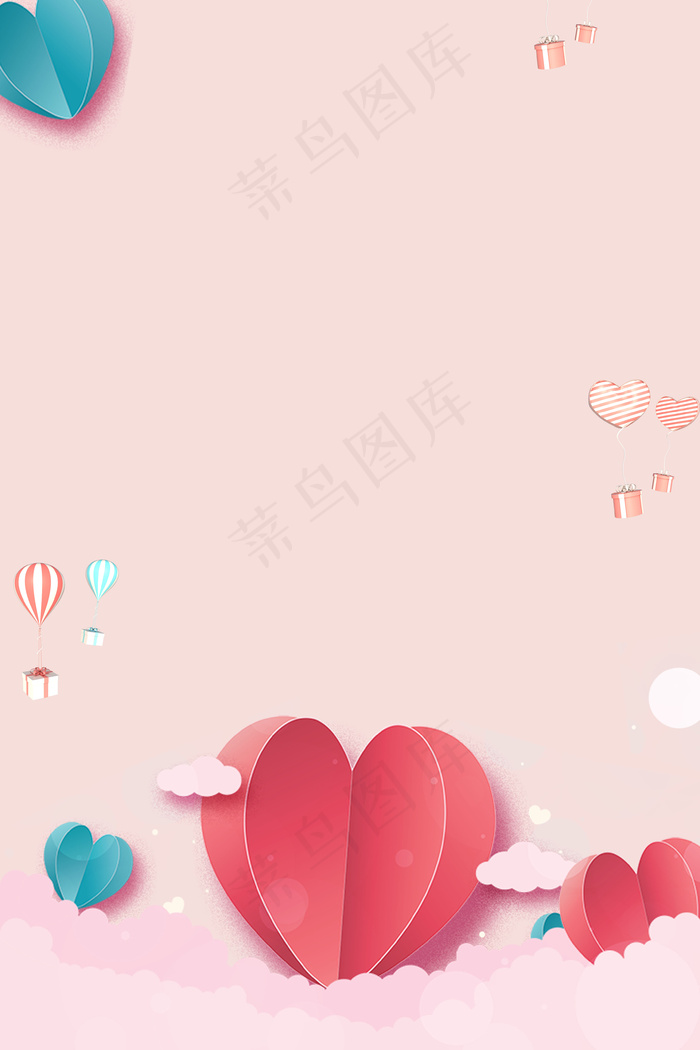 粉色母亲节背景清新简约