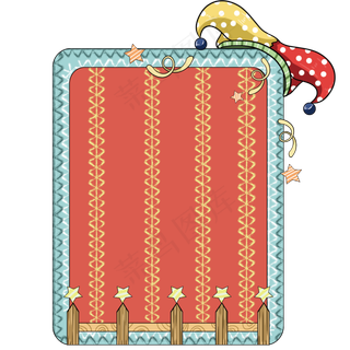 星星栅栏小丑帽子框框,免抠元素