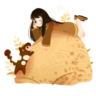 谷堆女孩小狗芒种