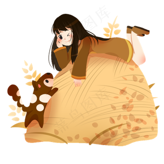 谷堆女孩小狗芒种