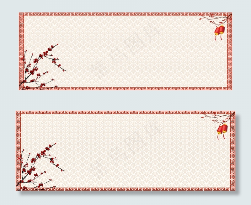 简约中国风边框背景