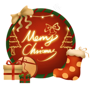 圣诞快乐装饰,免抠元素