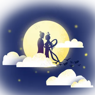 七夕情人节牛郎织女鹊桥相会剪影,免抠元素