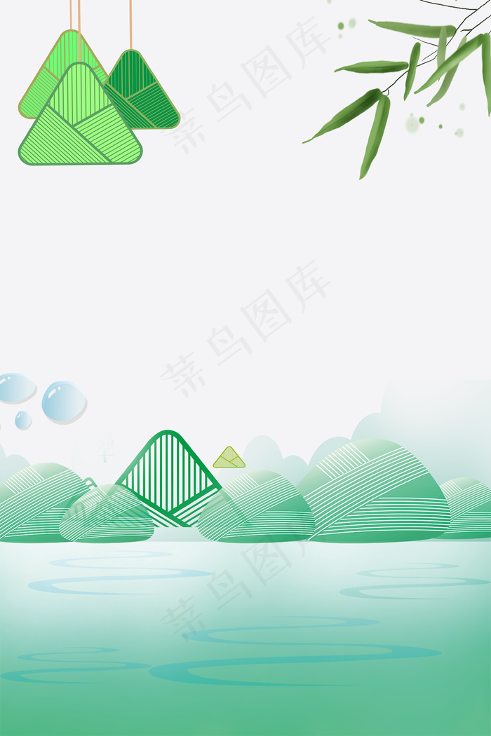 端午节的粽子的故事(3545*5316px 	      )psd模版下载