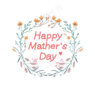 母亲节植物水彩花环装饰图案