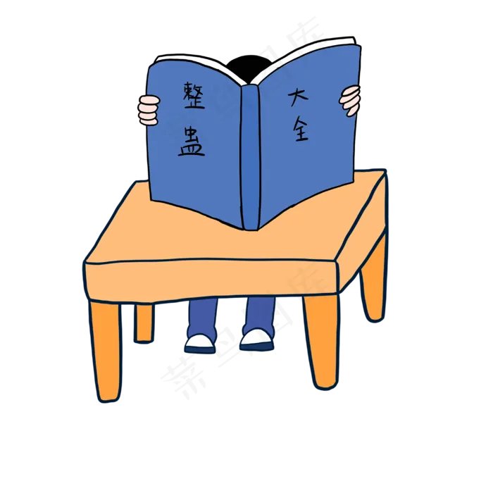 愚人节整蛊大全,免抠元素(3000X3000(DPI:300))psd模版下载