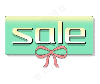 优惠券促销标签打折折扣渐变绿色