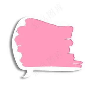 喷墨墨迹扁平气泡框15