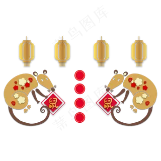 鼠年新年剪纸装饰,免抠元素