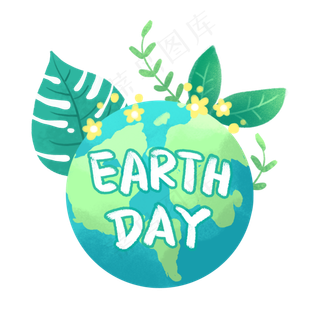 地球日卡通地球和绿叶PNG免抠素材