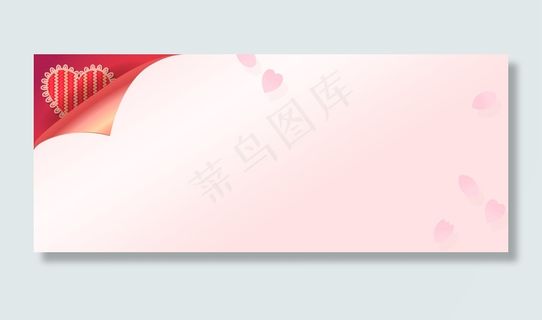 中国风2019年新年红色复古边框