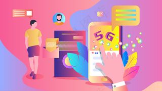 5G手机信息科技生活