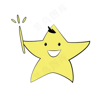 五四青年节星星五角星可爱手绘免