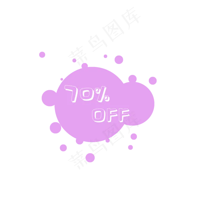 促销优惠券标签(2000X2000(DPI:72))psd模版下载