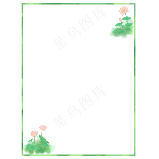 长方形边框水彩水墨粉红色荷花