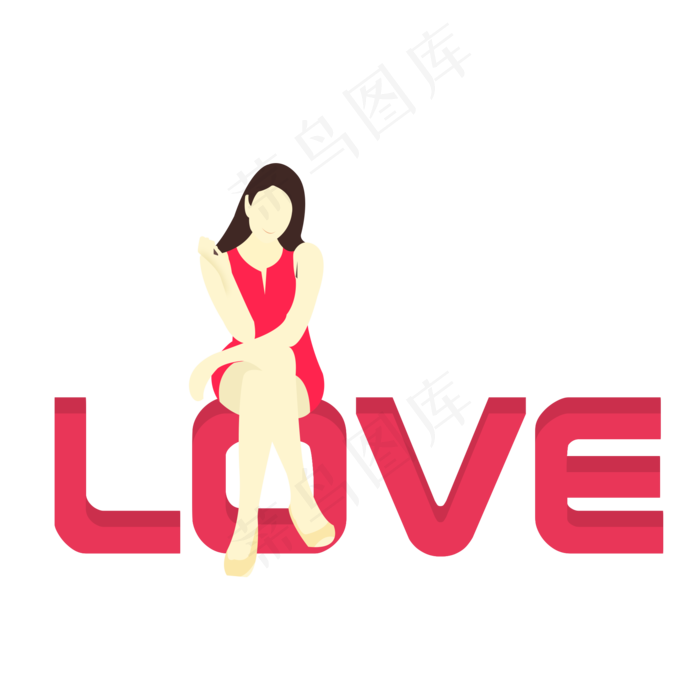 阳光职业女性坐姿立体艺术字