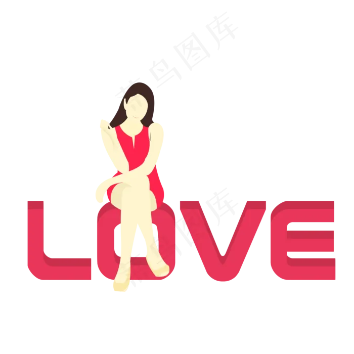 阳光职业女性坐姿立体艺术字(2000X2000(DPI:300))psd模版下载