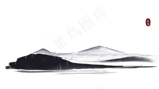 中国风山水34png免抠