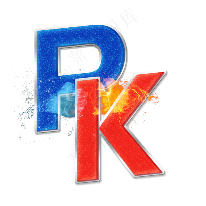 蓝色红色立体字PK