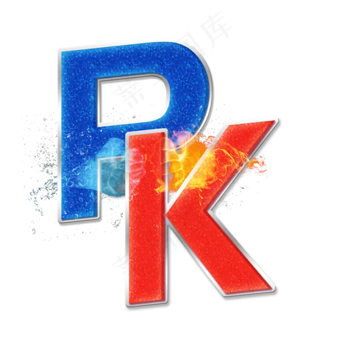 蓝色红色立体字PK(2000*2000px 	      )psd模版下载