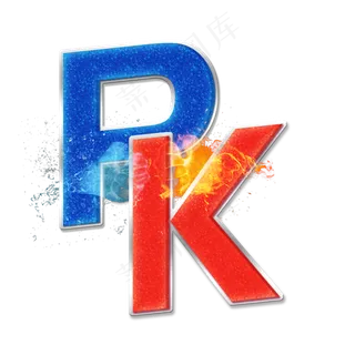 蓝色红色立体字PK