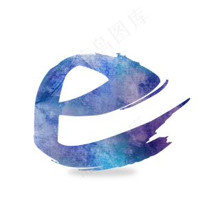 水彩英文艺术字母