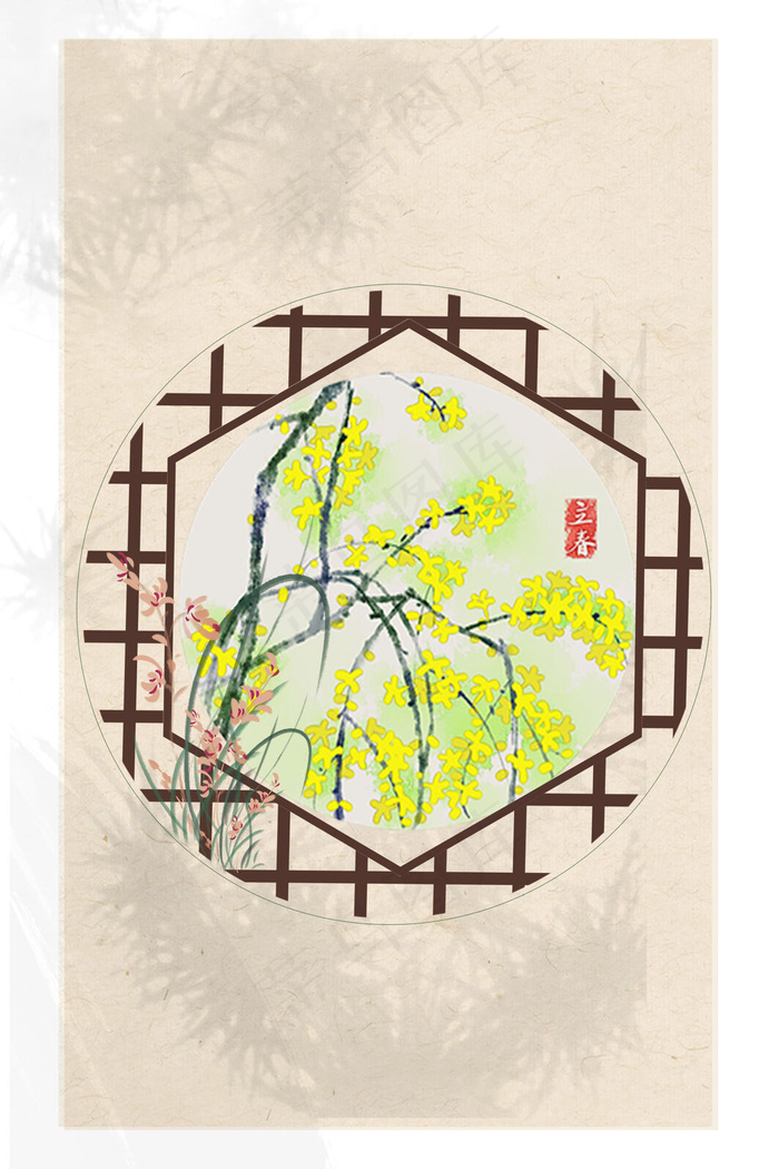 中国风春天花草背景边框