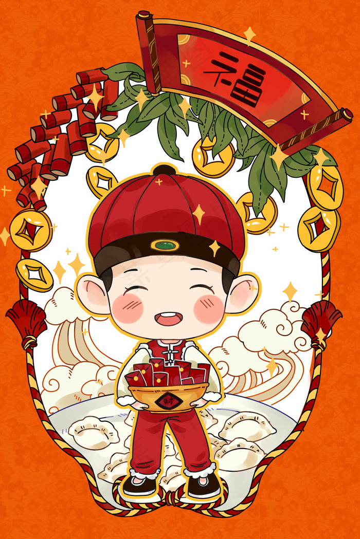 新年送福红包满满(3545X5315(DPI:299))psd模版下载