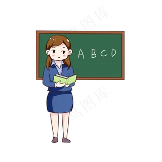 手绘卡通教师节美女教师,免抠元素