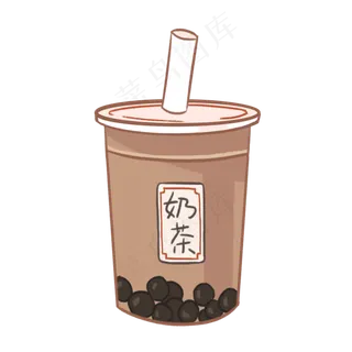 手绘美味奶茶插画