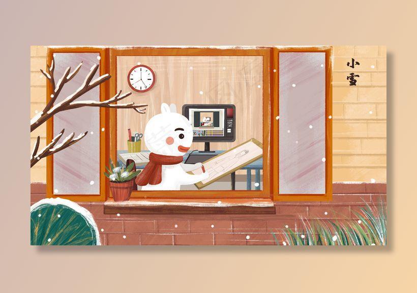 小雪节气在家里做设计场景(2880*1620px 300 dpi )psd模版下载