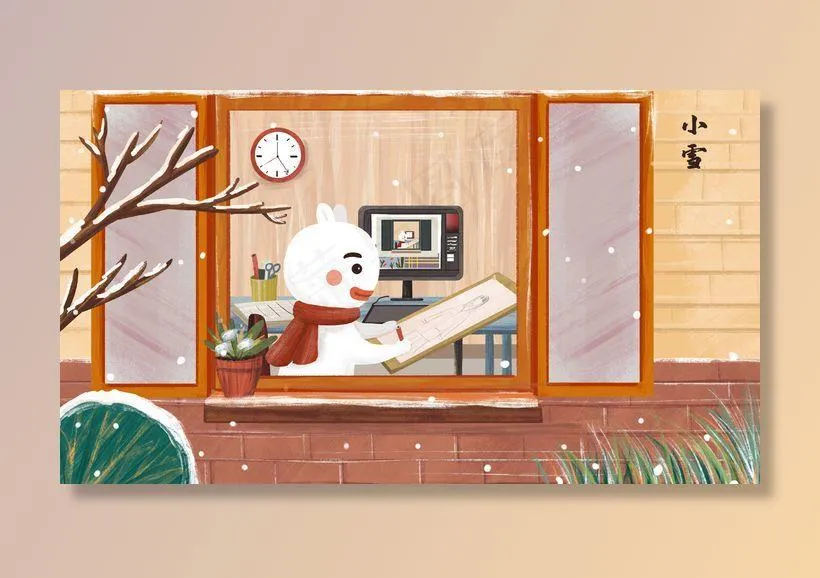 小雪节气在家里做设计场景