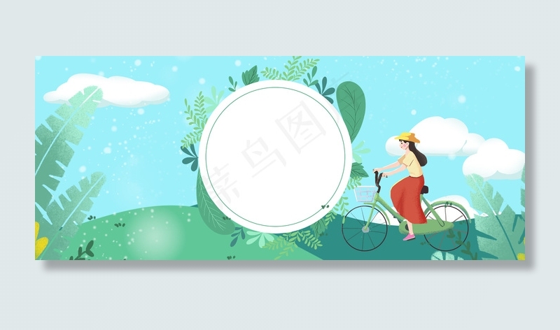 小清新出行季花卉五一旅行蓝色背景