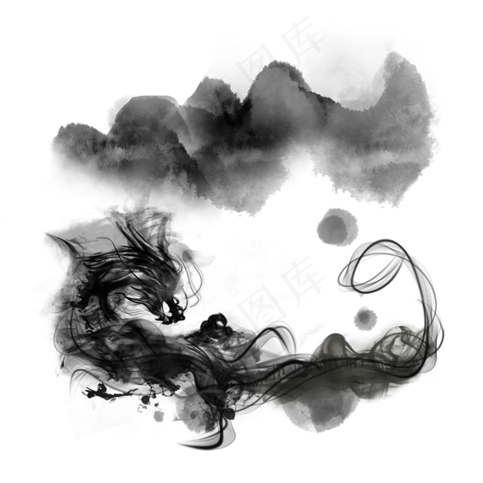 水墨龙山水风格素材,免抠元素(2000*2000px 300 dpi )psd模版下载