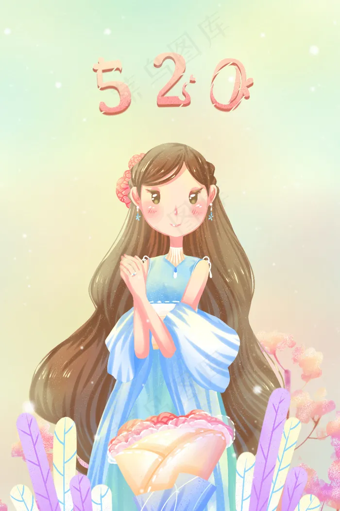 蓝色唯美卡通520漂亮长发女孩情人节配图(3545*5315px 300 dpi )psd模版下载