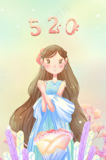 蓝色唯美卡通520漂亮长发女孩情人节配图