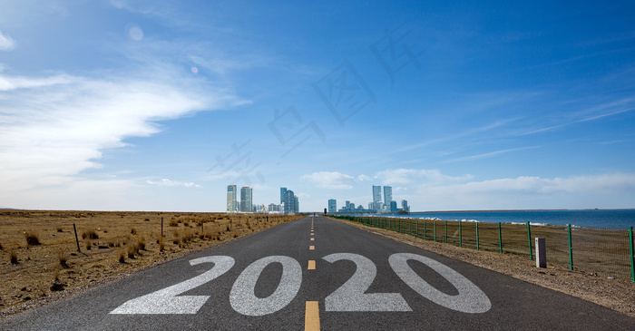 创意公路2020简约背景合成
