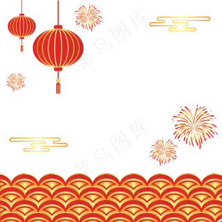 喜庆春节边框,免抠元素