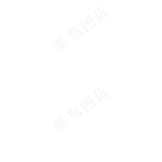 大学我来了粉笔字