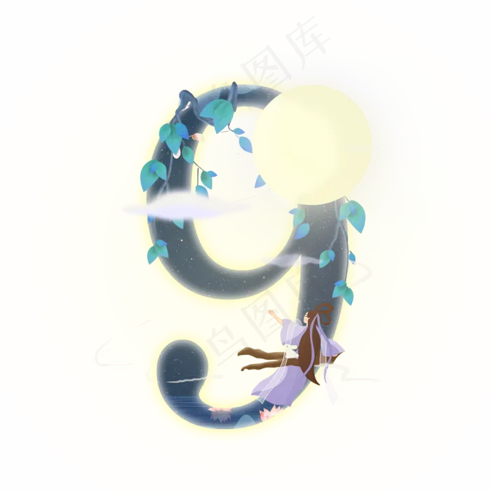 中秋嫦娥数字9(2000*2000px 	      )psd模版下载