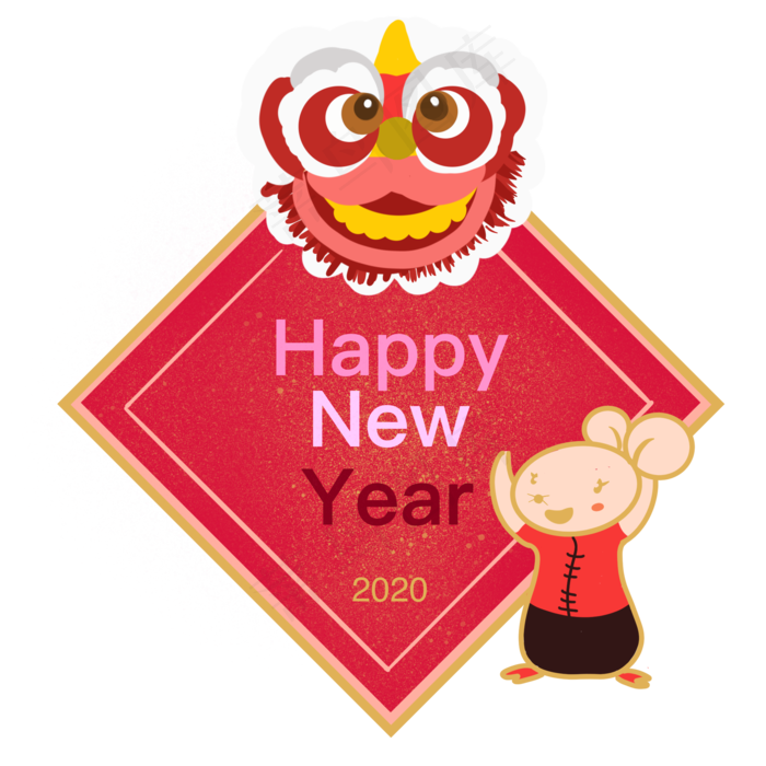 新年国潮老鼠,免抠元素